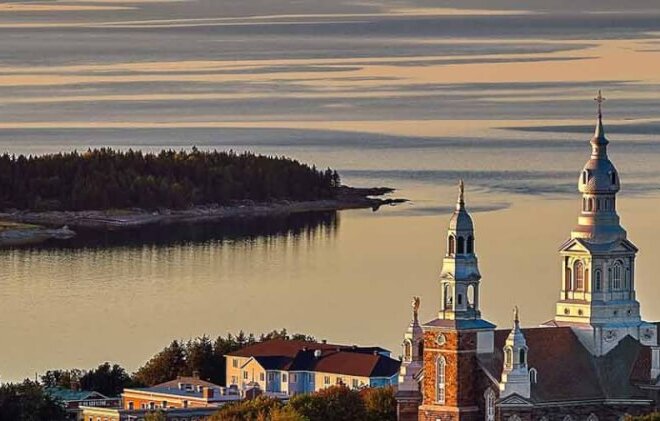 Université du Québec à Rimouski (Trois-Pistoles) (Trois-Pistoles)